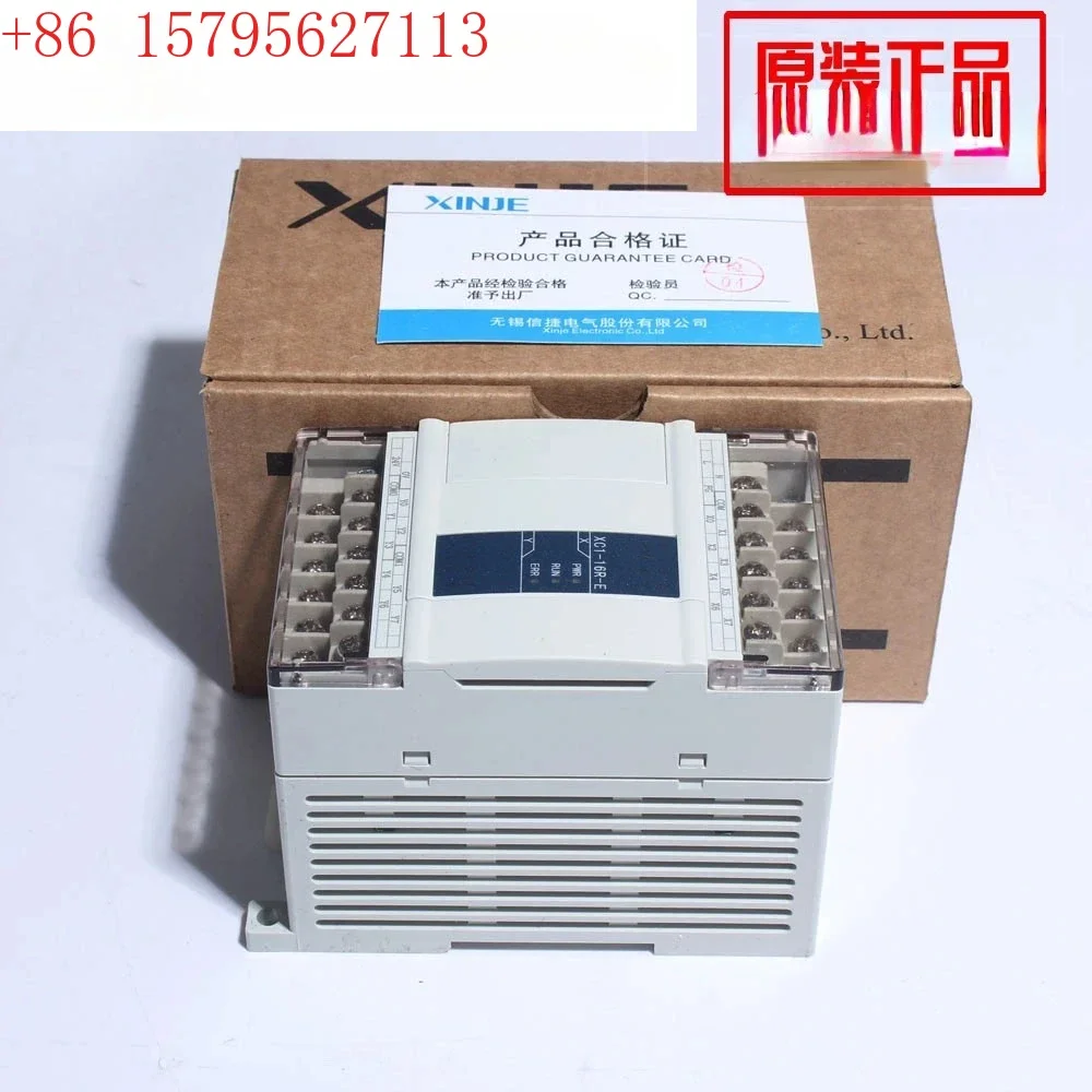 Host Xd2-16/24/32/4…