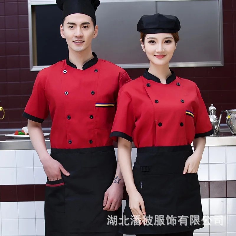 Chef Men'S Summer Suit Restaurant Canteen Overalls Women'S Breathable Thin Short Sleeve Kitchen Clot