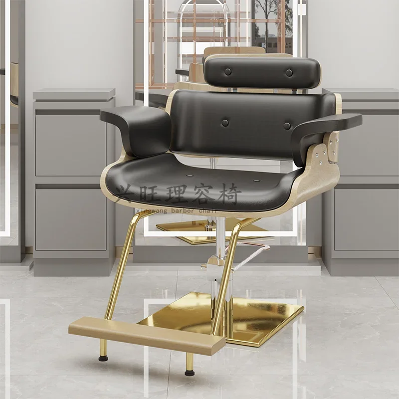 Armchair for Beauty Salon Furniture Manicure Hair Mirror Station Auxiliary Chair Professional Hairdressing Chairs Luxury Barber