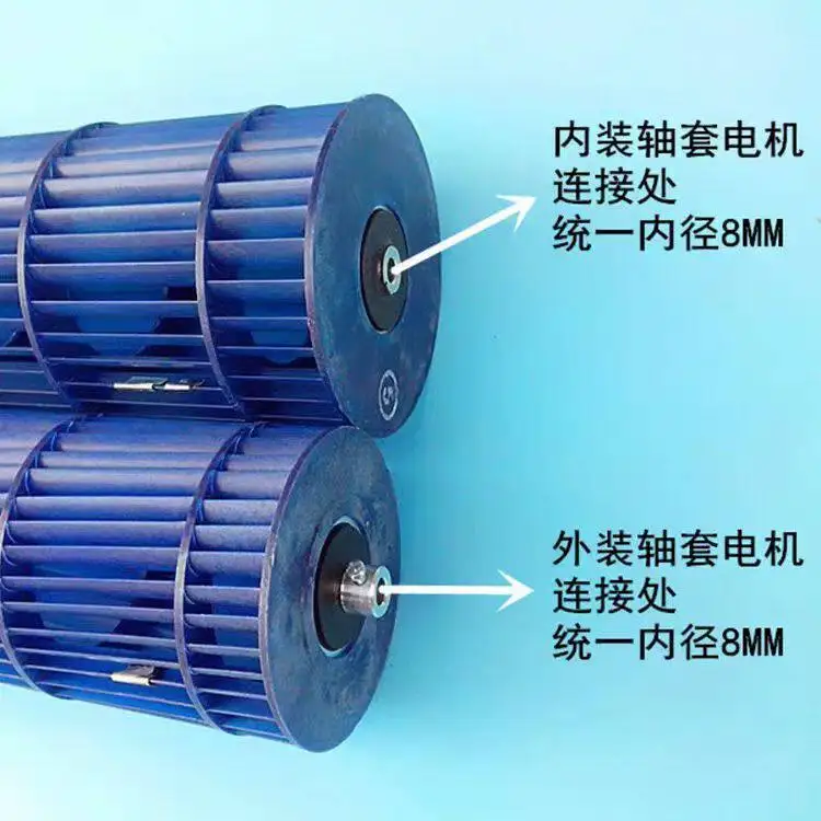 Universal Cross Flow Fan for Air Conditioner, Replacement Blades for Wall Mount ,Suitable for tcl air conditioner hanging1-1.5p