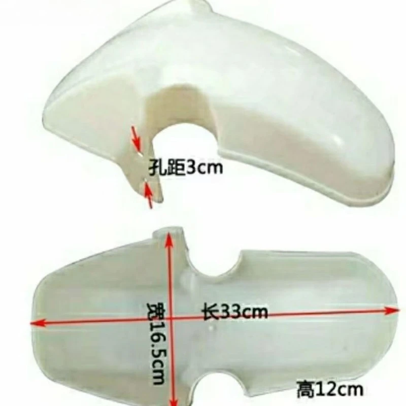 Front Mudguard Plastic Tricycle Senior Car Accessories Leisure Car Mud Tile Board