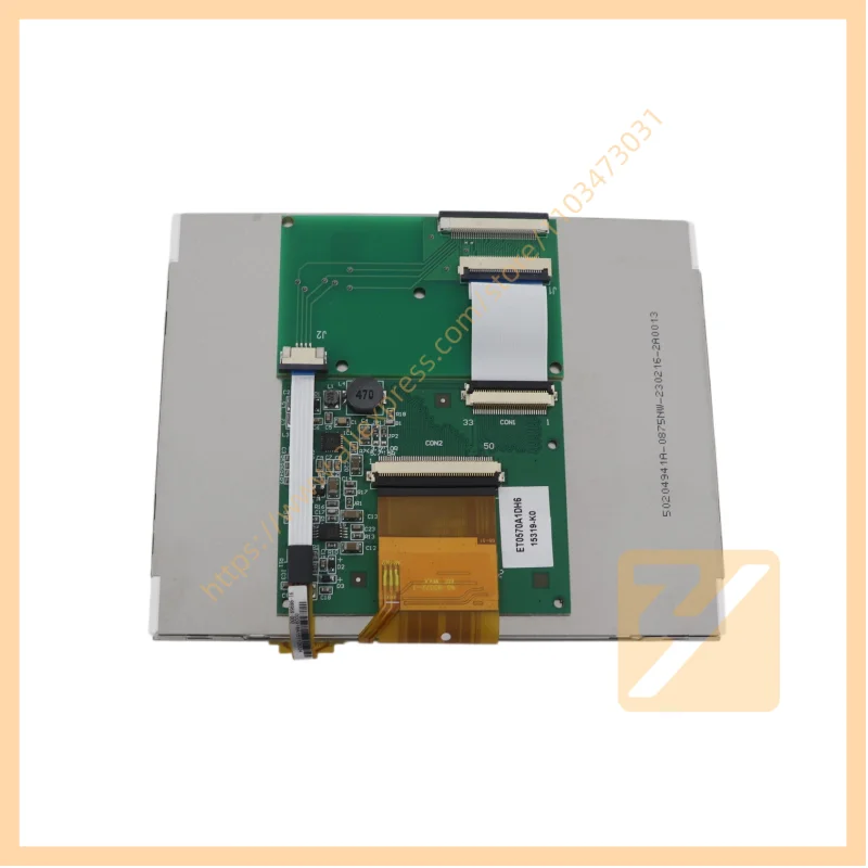 

ET0570A1DH6 5,7-дюймовый TFT-LCD дисплей с сенсорной панелью, совместимый модуль