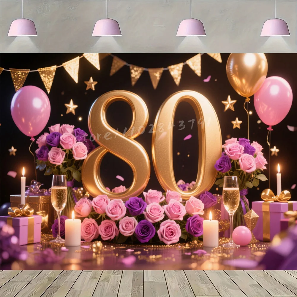 16 18 20 30 35 50 60 80th حفلة عيد ميلاد خلفية الفينيل خلفية بالون هدية شمعة ديكور التصوير الدعامة راية كابينة تصوير
