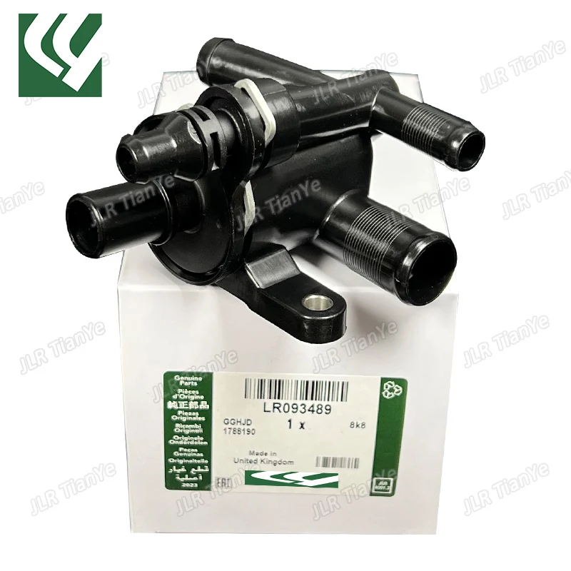 

LR181892 LR093489 JDE38626 Car Coolant Liquid Separator for Land Rover Range Rover Evoque Discovery 4 Discovery Sport AJ200