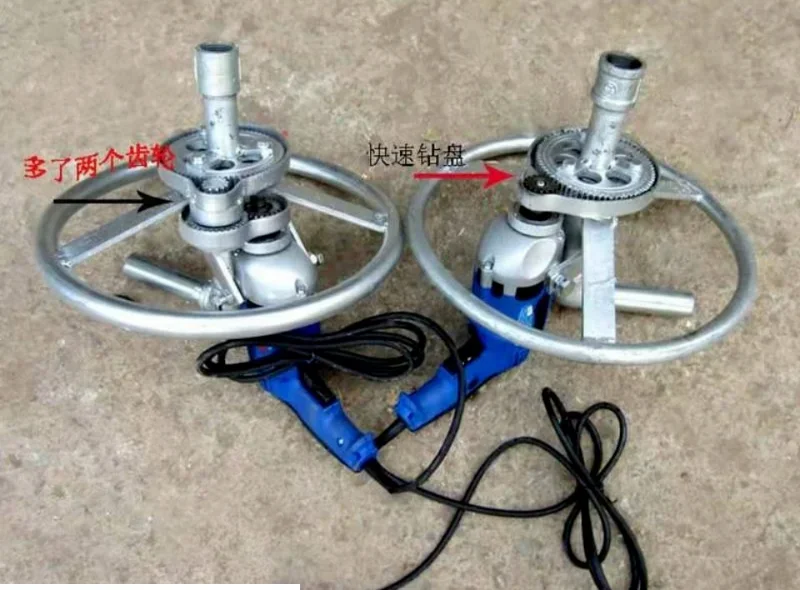 Small drilling rig drilling tools agricultural drilling equipment hand-held drill disc power for800W