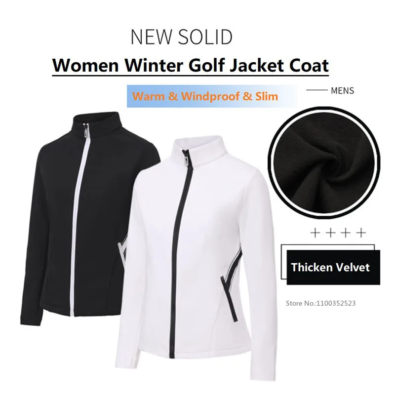 New Stand-up Collar Golf Jacket Ladies Warm Velvet Waterproof Sports Coat Women Windproof Long Sleeve Golf Windbreaker