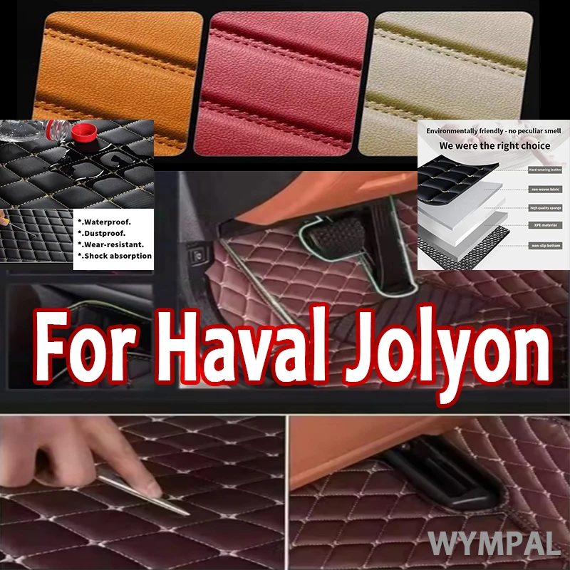 

Luxury Custom Automotive Car Floor Mats For Haval Jolyon 2022 2023 Auto Leather Car Mats Full Set Coverage Accessories