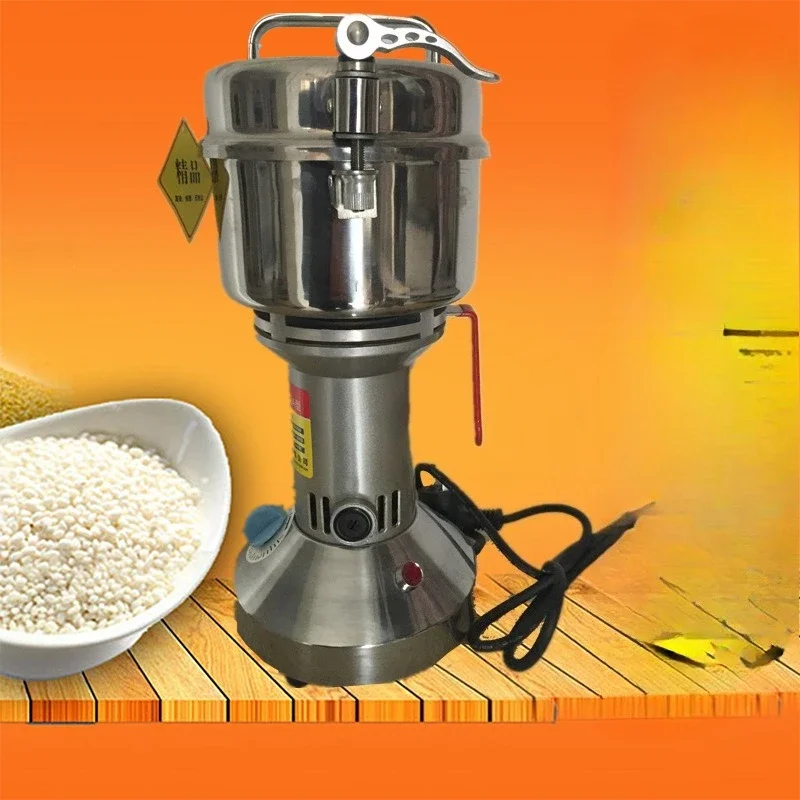 For Home Small Business Stainless Steel Pulverizer Compact Size Commercial Electric Low Power Consumption Maintenance