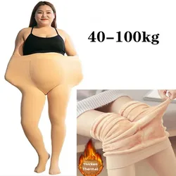 S-M L-XL XXL Extra Large Size Stockings Women Plus Velvet Thick Fat Tights Increase Sexy Winter Foot Woman Pantyhose Snow Gift