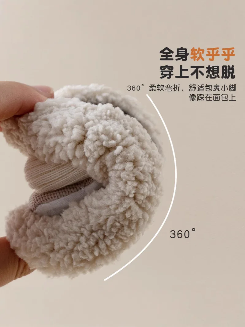Cartoon Bear Baby Shoes Winter Thick Warm Newborn Shoes Non-slip Soled Soft Plush Toddler Kids Boy Girls Infant First Walkers
