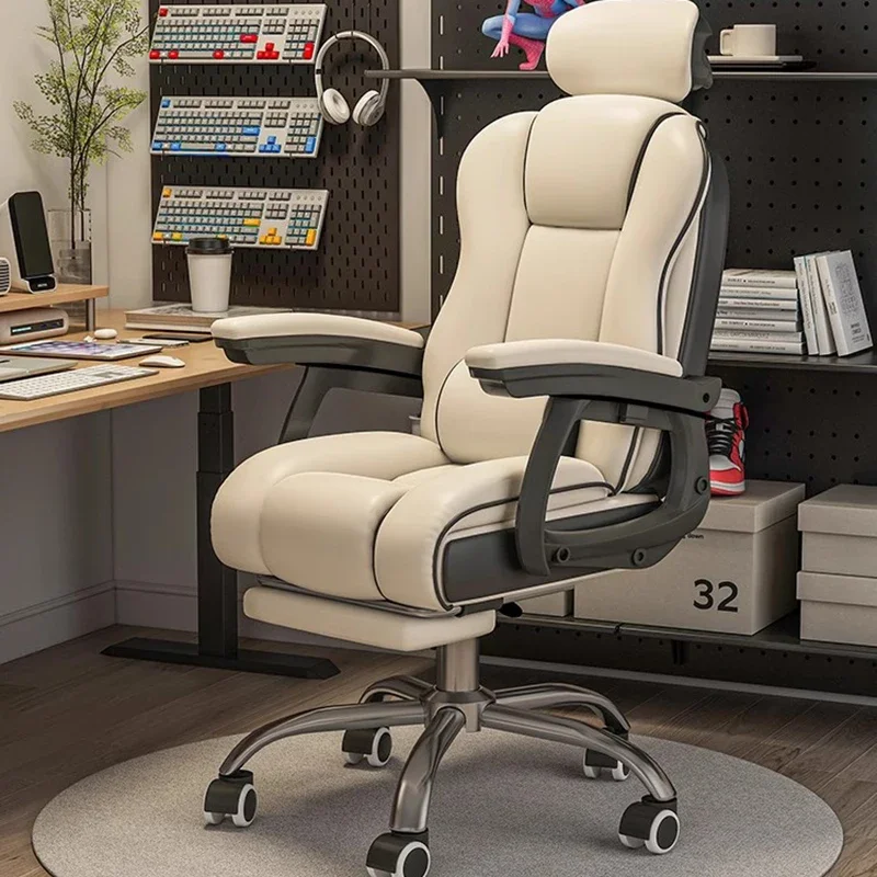 

Relaxing Portable Office Chair Reading Lazy Recliner Study Throne Office Chair Executive Comfortable Mobilya office furniture