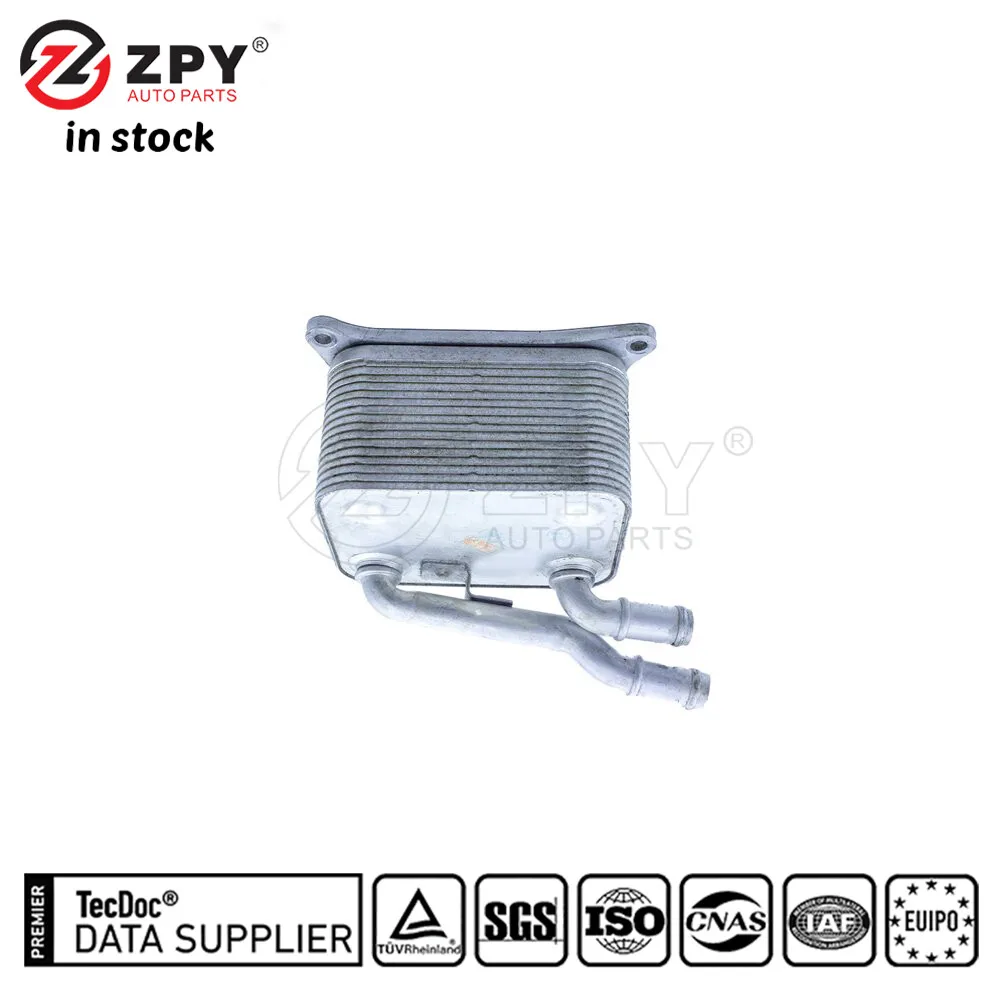 ZPY Novo refrigerador de óleo Trans para AUDI A8 Quattro S8 2004-2010 079 117 015B