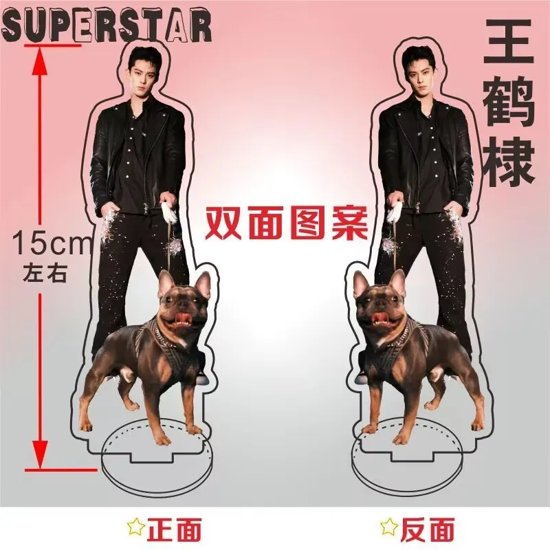 وانغ هيدي، لوحة أكريليك محيطة Cangyun Jue Dongfang Qingcang لوحة أكريليك لسطح المكتب