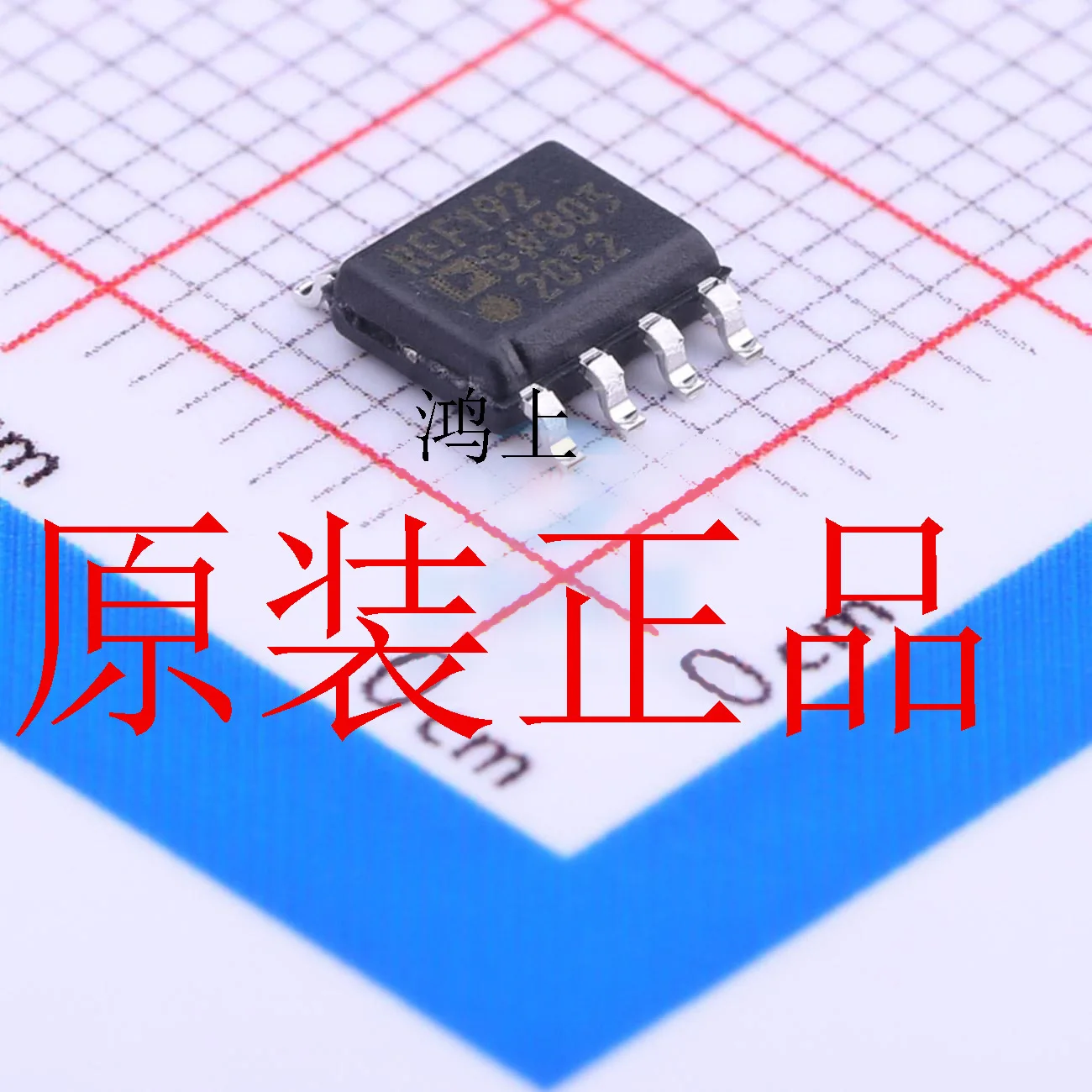 5PCS/Lot 100% brand new original REF192GSZ-REEL7 SOIC-8 2.5V precision low voltage reference IC chip