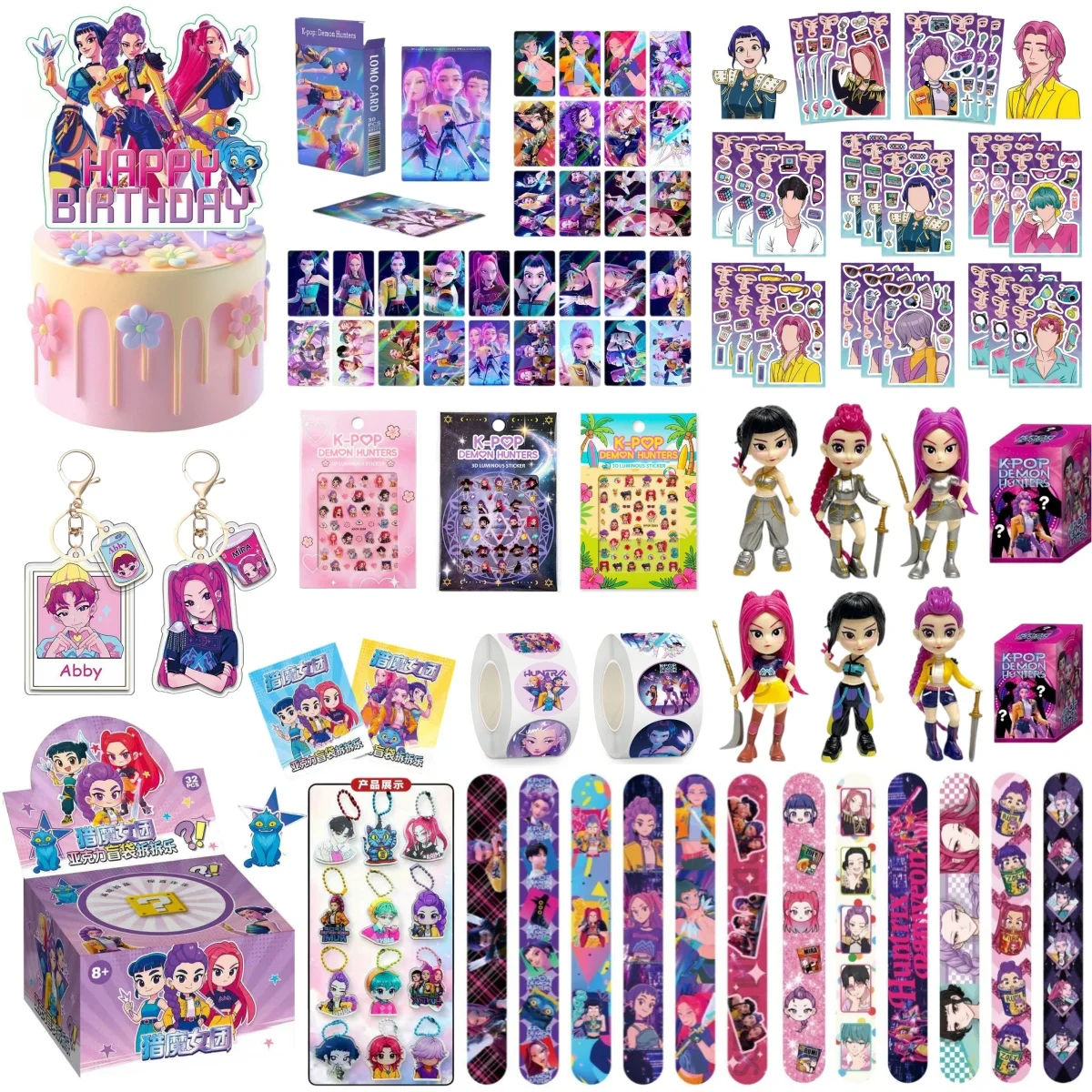 Multi-use Singer Group Party Favors Complete Bags Balloons and Stamps As Matching Decor for Kid Birthday Festive Celebrations