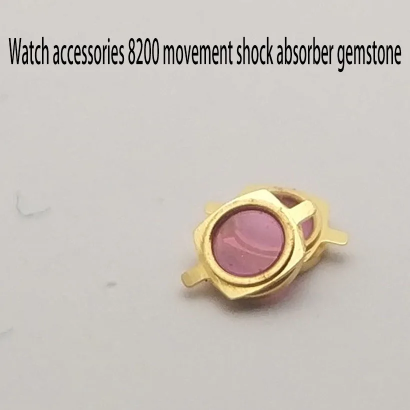 Watch accessories for the shock absorber on the 8200 movement pendulum splint gemstone