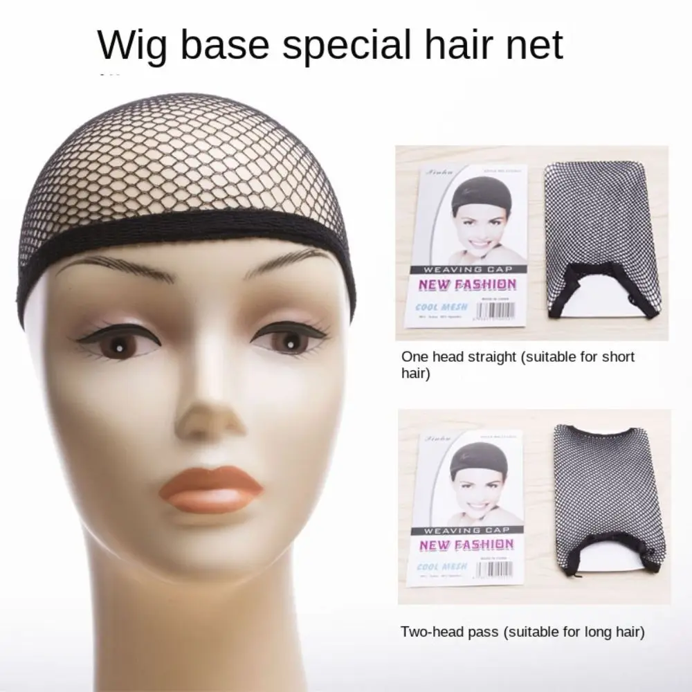 Invisible Hair Net Wig Fixed Hair Net Fashion Hair Styling Tools Mesh Wig Cap Styling Wig Cap Elasticity Weave Hairnets