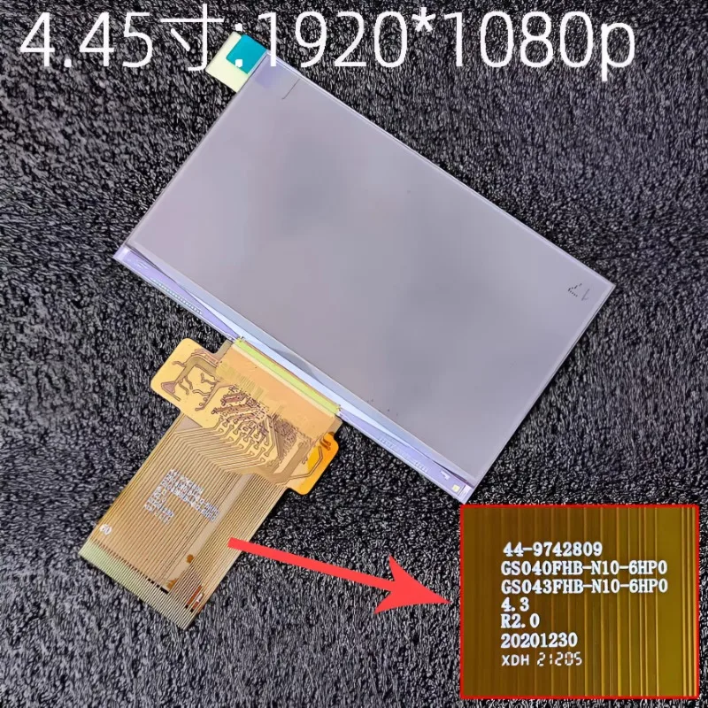 مناسبة لشاشة عرض LCD، Rigel، Xianke، Wanlida، Xiying 1920 * 1080P شاشة عرض فائقة الوضوح #5