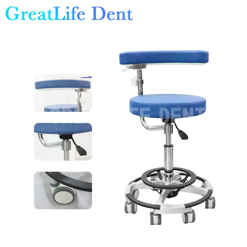 GreatLife Dent Dentist Seat Mobile Office Chair Pedal Swivel Adjustable Lift Stool Hydraulic Tattoo Massage Salon Chair