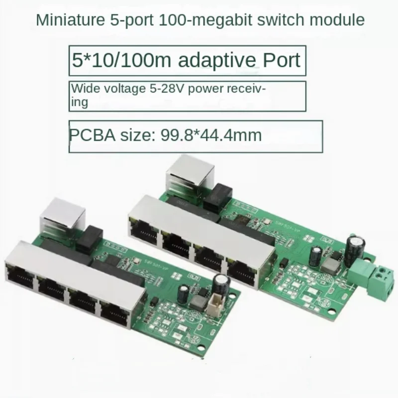 5-Port 100M Switch … - image