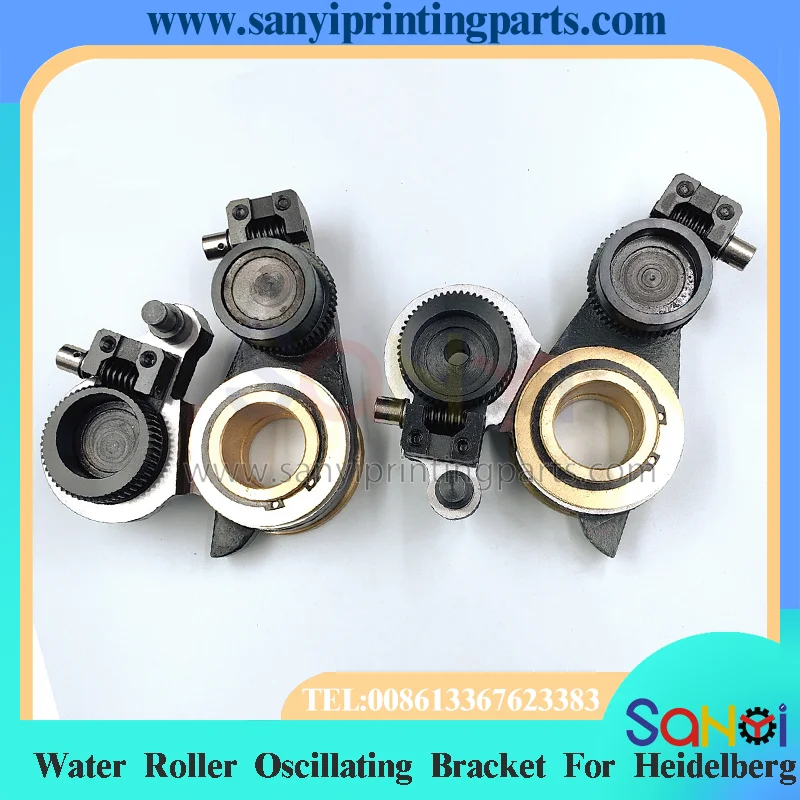 

Water Roller Bracket Oscillating Arm for Heidelberg SM102 CD102 Printing Machine Dampening System Spare Part