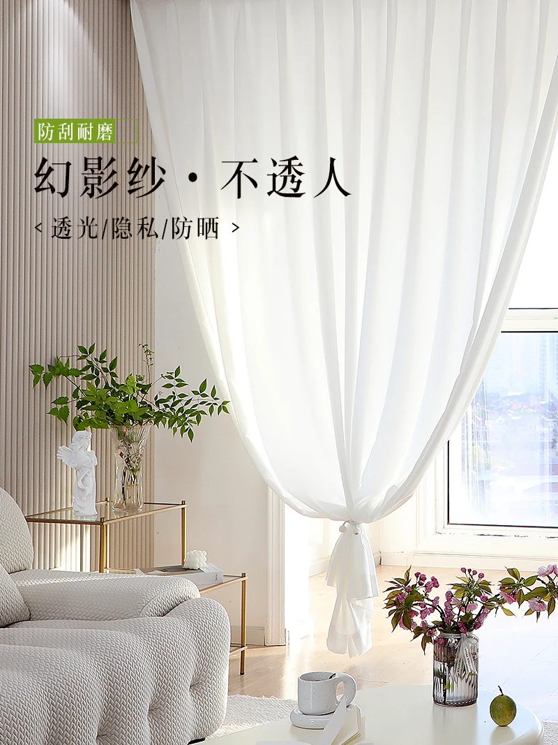 Scratch Resistant Gauze Curtains Opaque Phantom Anti Hook Silk Semi Opaque White Floating Window Gauze Balcony