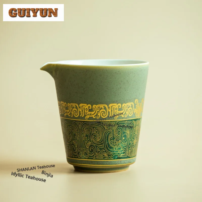 

210ml Sanxingdui Bronze Taotie Pattern Ceramic Tea Pitcher Pour Tea Cha Hai Dispenser Justice Cup Fair Mug Teaset Supplies Craft