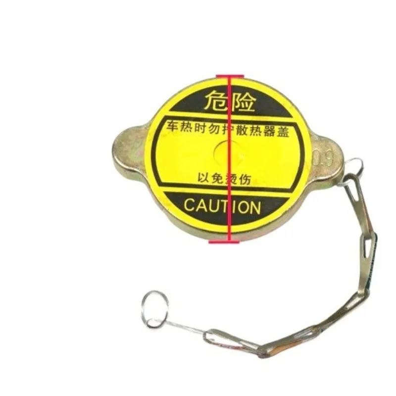 

Крышки радиатора двигателя, детали трактора для Lovol Oubao, Dongfanghong, Dongfeng