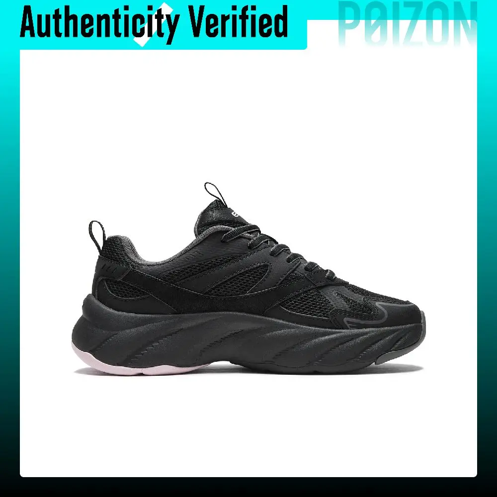 Erke Flying Dragon Dancing Phoenix 4 Casual Shoes Women's Low-top Jet Black/Carbon Gray 52126302089-007