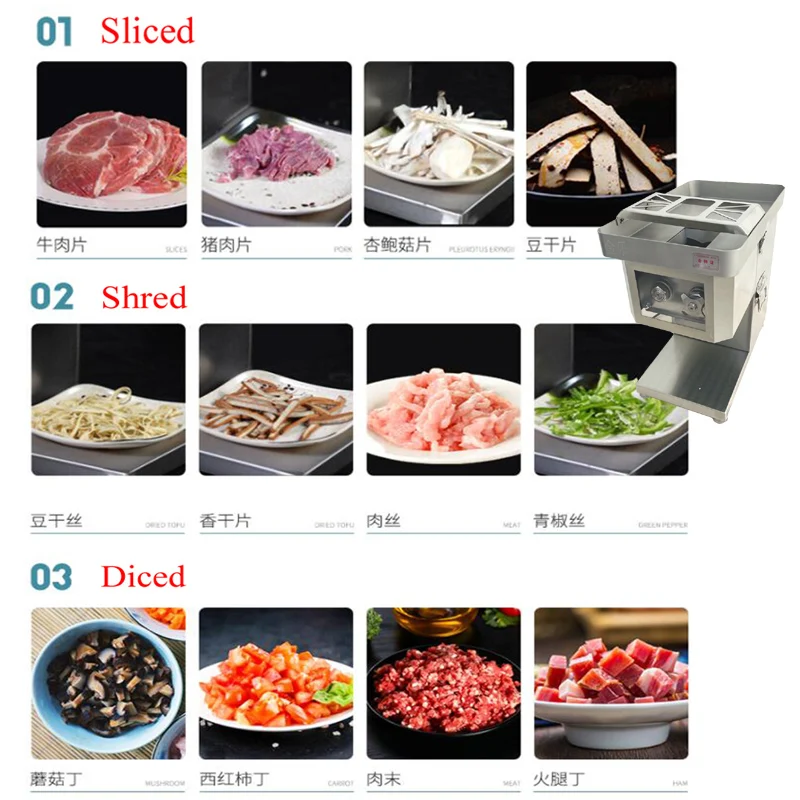 110V/220V Electric Meat Slicing Machine Fresh Pork And Lamb Slicer Shredder Dicing Machine High Efficiency Meat cutter