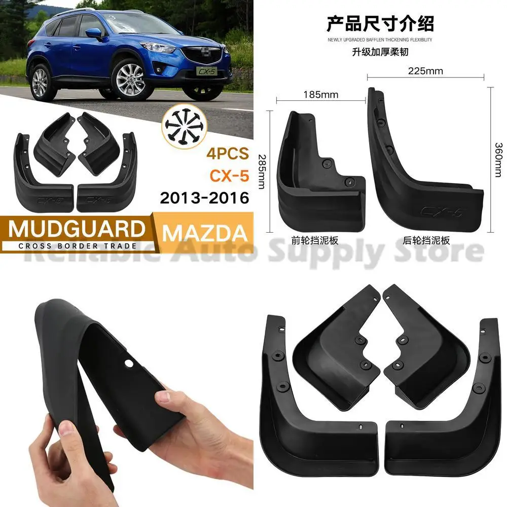 

For Mazda CX-5 2013-2016 Mud Flaps Rubber Front and Rear Car Accessories Best Selling Premium Quality Durable Design