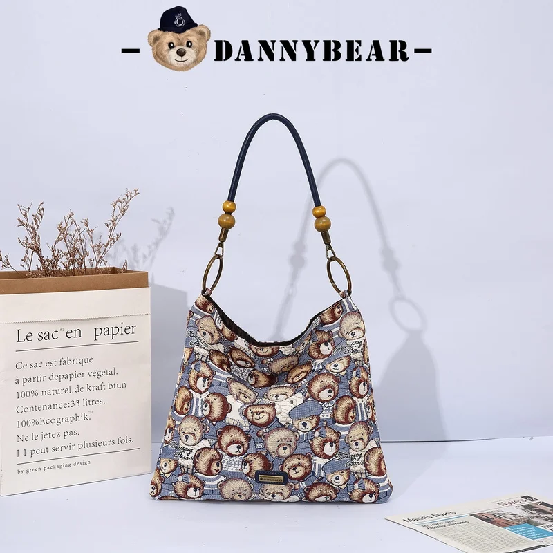 Danny Bear 35cm Cute Bear Shoulder Bag Colorful With Large Capacity Fashion Convenient Travel Leisure Outdoor Girls' Gifts