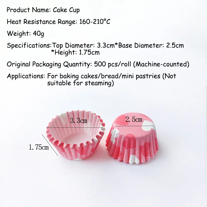 Hot Sale 2.5cm Colourful Patterned Baking Cake Tray 500pcs R