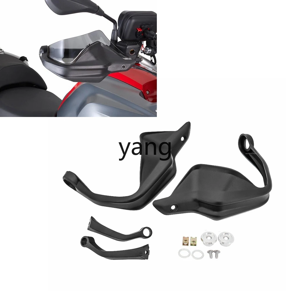 CX Motorcycle Modification Accessories for R1200GS F750G SF850GS Windshield Hand Guard