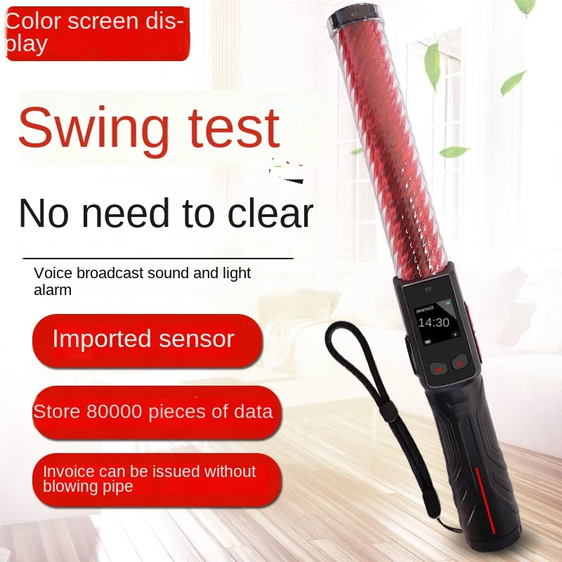 

Portable blowing alcohol tester Cheetah No.7 alcohol tester eliminates alcohol driving alcohol concentration detector