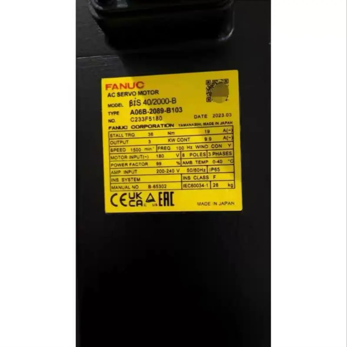 

A06B-2089-B103 New Fanuc Motor IN STOCK Fast ship