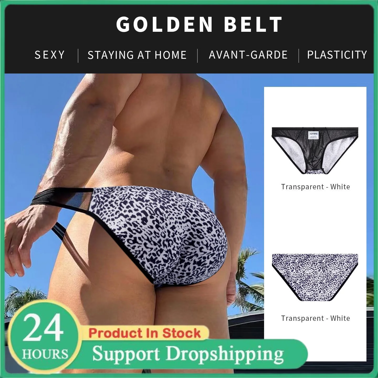 Men Sexy Mesh Briefs Leopard Snake Print Transparent Backless Bikini U Pouch Panties Erotic Lingerie Nylon Breathable Underwear