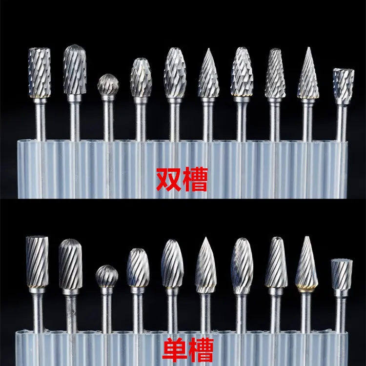Carbide Rotary File Tungsten Steel Grinding Head 3 * 6mm Single Slot, Double Slot Spiral Milling Cutter Engraving Knife