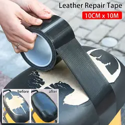 1Rolls Black Leather Repair Tape Self Adhesive PU Leather Patch Strong Sticky Waterproof First Aid Patch