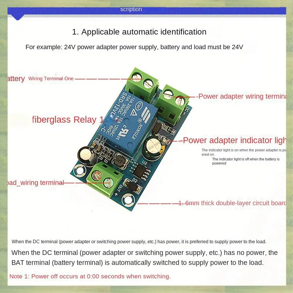 N15R-2X YX-X804 وحدة حماية انقطاع التيار الكهربائي التبديل التلقائي لوحة تحكم DC12V-48V وحدة تحويل الطوارئ