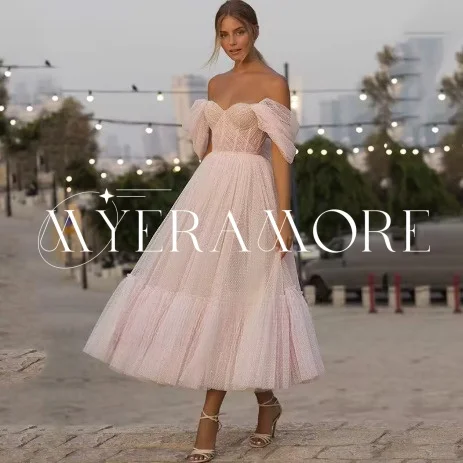 Elegant Tulle A Lin… - image