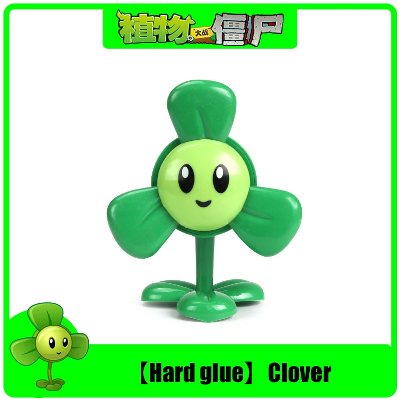 새로운 식물 대 좀비 2 완두콩 슈터 감자 해바라기 미네랄 액션 피규어 PVZ 모델 장난감 슈팅 올스타 소년 장난감 어린이 생일 선물