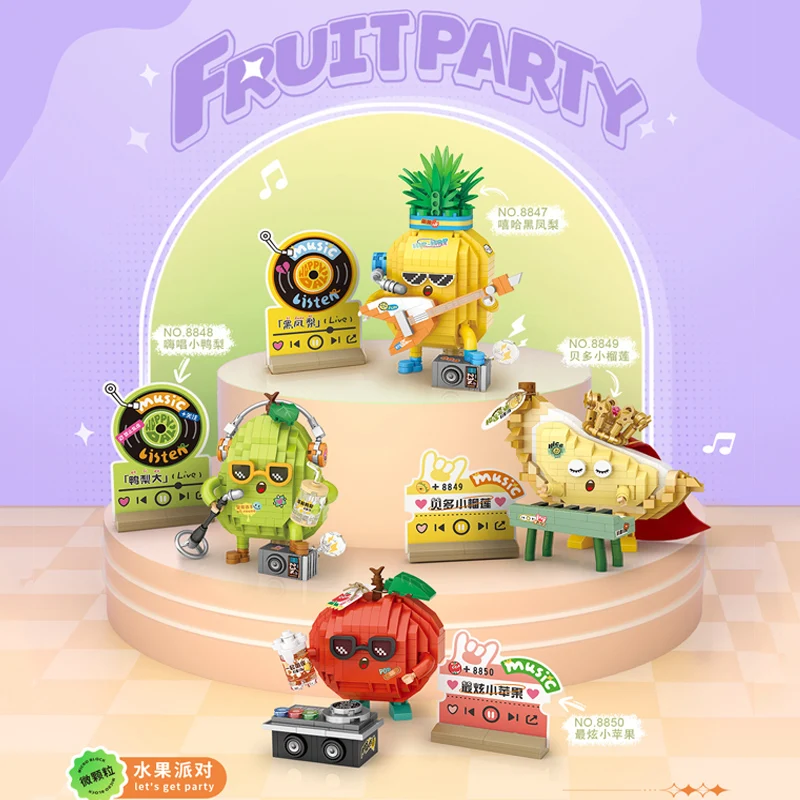 Microparticle building blocks Mini Street View Takoyaki Coffee Shop Fruit pie pair cute bag series for children Christmas gifts