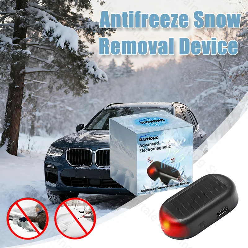 جهاز مضاد للتجميد للسيارة الكهرومغناطيسية لنافذة السيارات في الشتاء والثلج وحماية الصقيع وجهاز مضاد للتجمد
