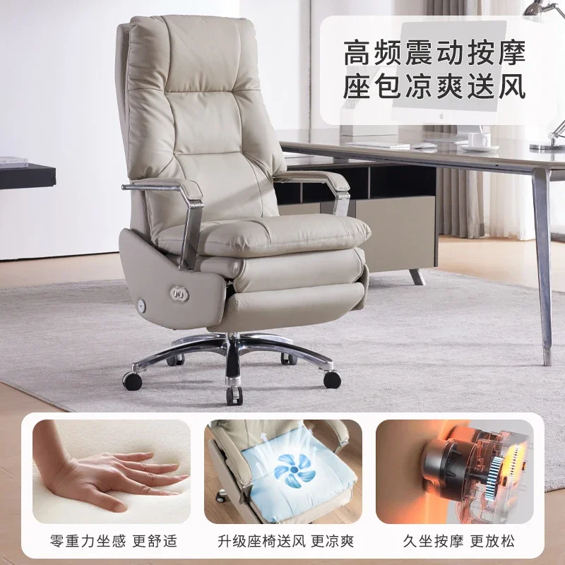 Senior Ergonomic Office Chairs Recliner Luxurious Meeting Computer Office Chairs Mobile Sedentary Furniture Silla Oficina LLOC