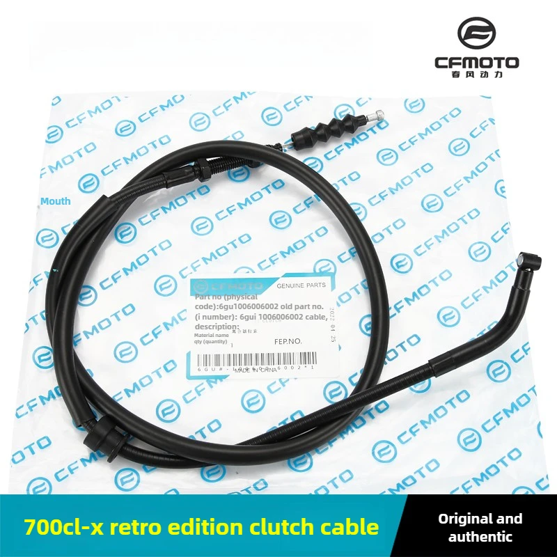 Original length clutch cable for CFMOTO 700CL-X Heritage 700CL-X Sport CF700-2-2A CLX 700