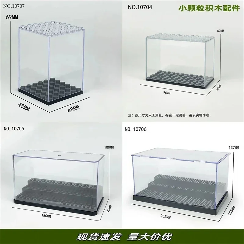 Acrylic Minifigures Display Case, Stackable And Dustproof Building Block Display Box For Lego Action Figure Toys Storage