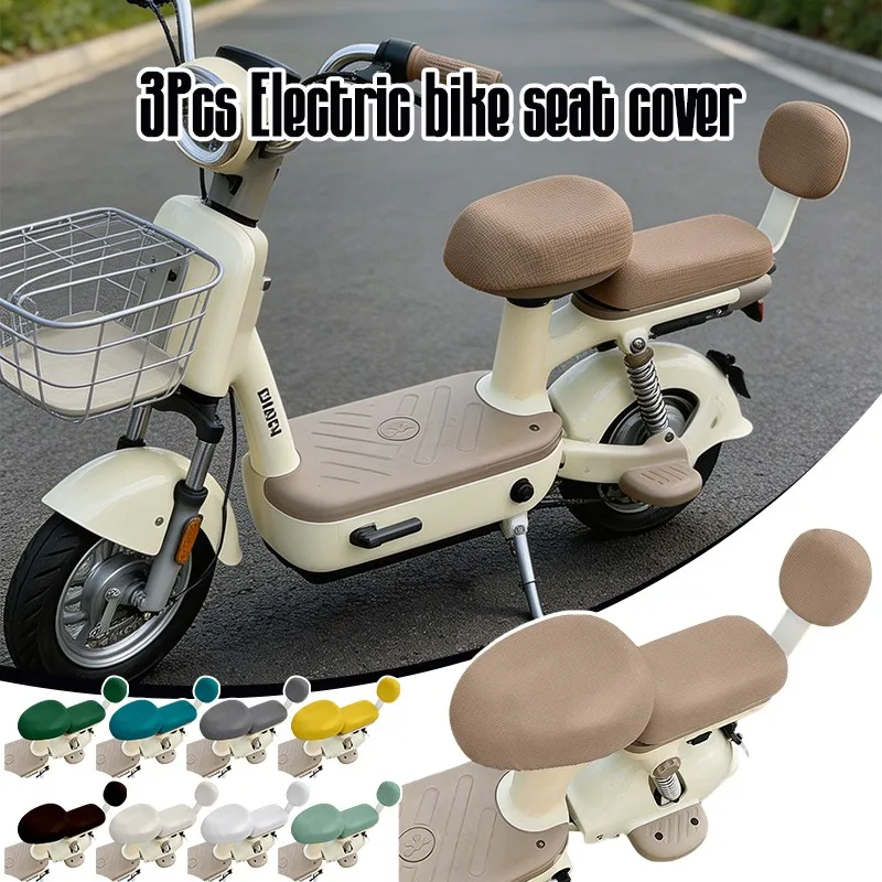 3Pcs/set Electric Bike Seat Cover Sunscreen Anti Slip Wear-Resistant Seat Protector Universal Seat Cover Comfortable Cover