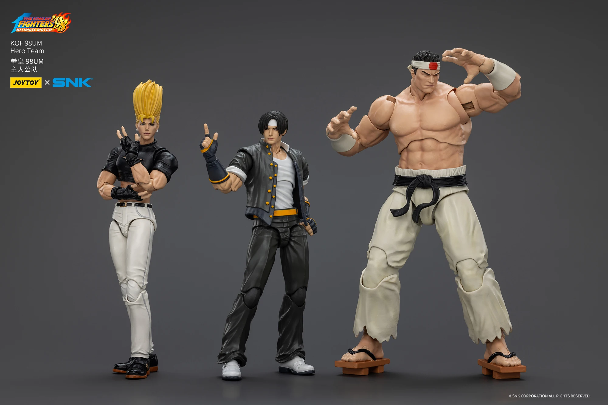 Figurka akcji JOYTOY 1/18 SNK KOF 98UM Hero Team Kyo Kusanagi Goro Daimon Benimaru Nikaido dostępna od ręki Model