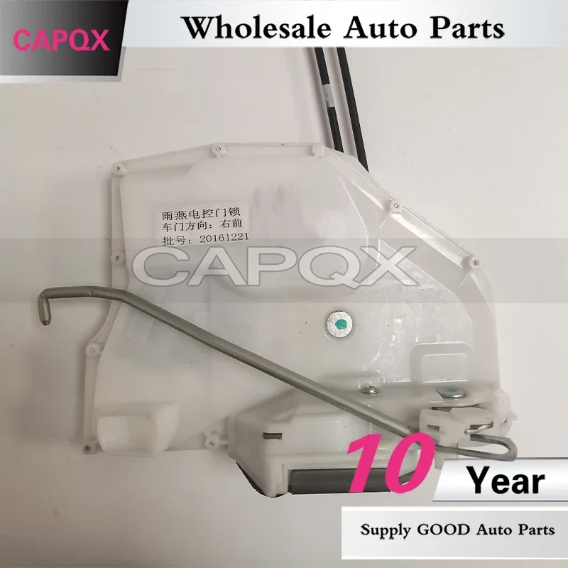 CAPQX For Suzuki Swift SX4 Car Door Lock Assembly Motor Lock Block Door Lock Machine (just fits for left hand drived)